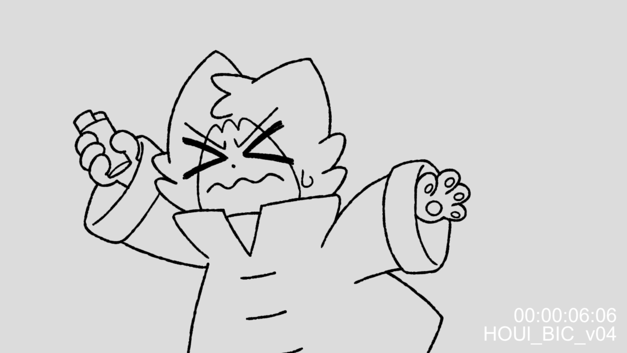Cat lip sync